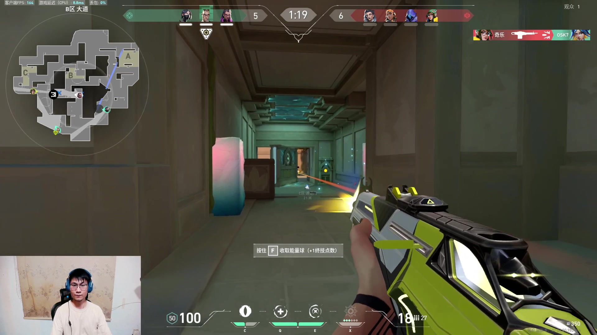 【2023-09-20 20点场】暴走的银剑君丶：银剑君：平民枪王う尊严之战！`