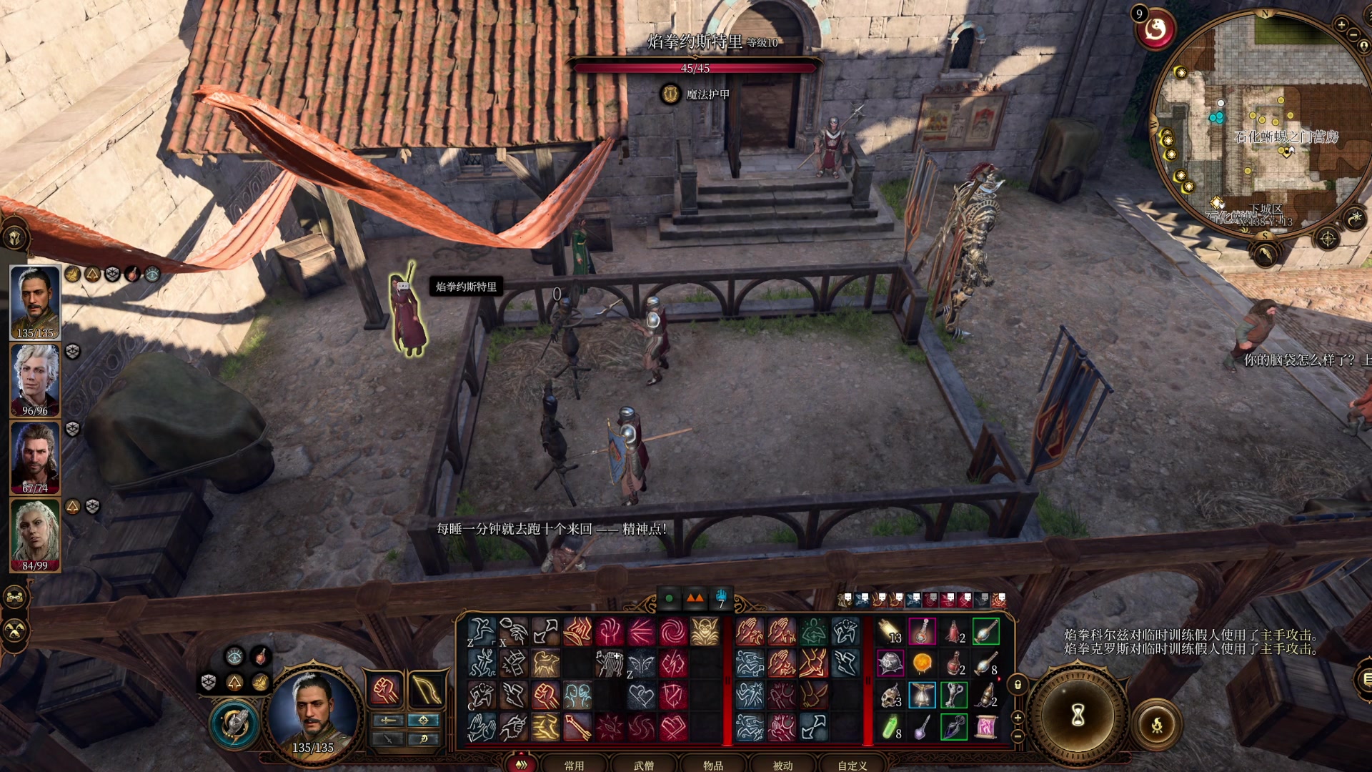 【2023-09-18 12点场】禹幻：【禹幻】221022-230917