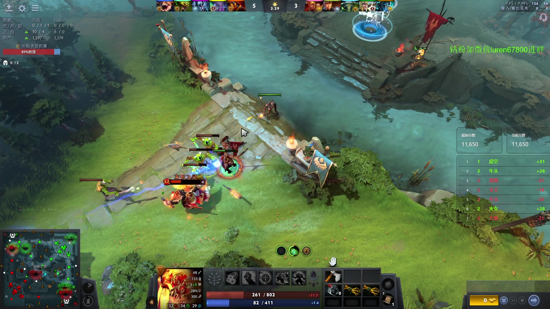 【2023-09-20 23点场】阳光男孩Aq：宰个猪7718843