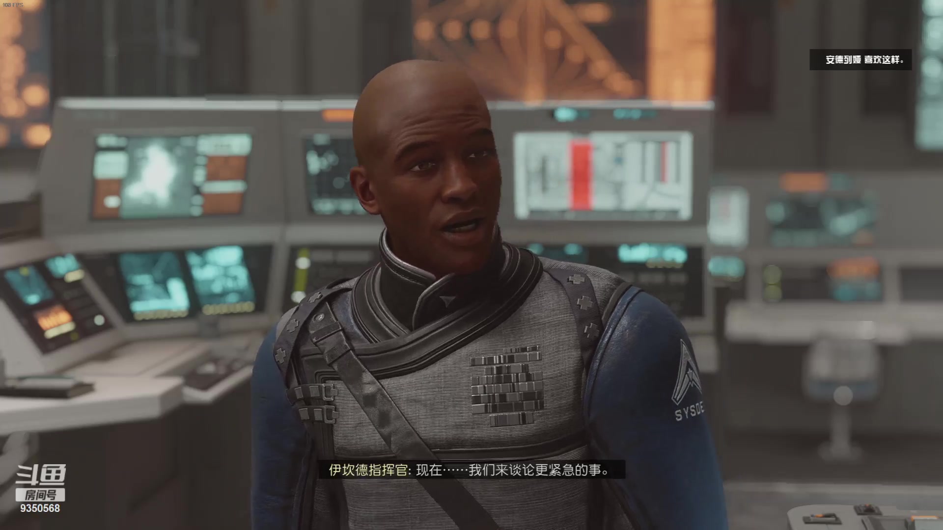 【2023-09-21 06点场】THANATOS0v0：红色虞美人 ！9350568