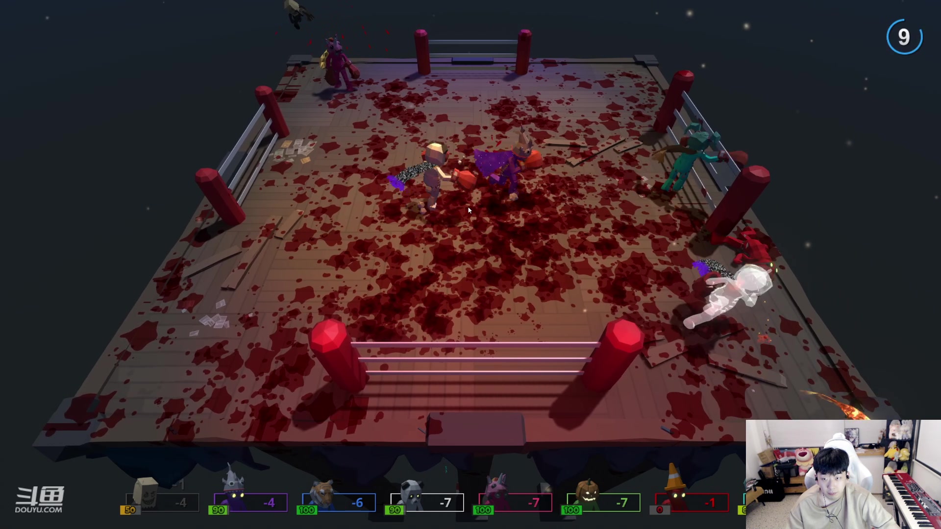 【2023-09-20 21点场】叁三QvQ：今天四点来