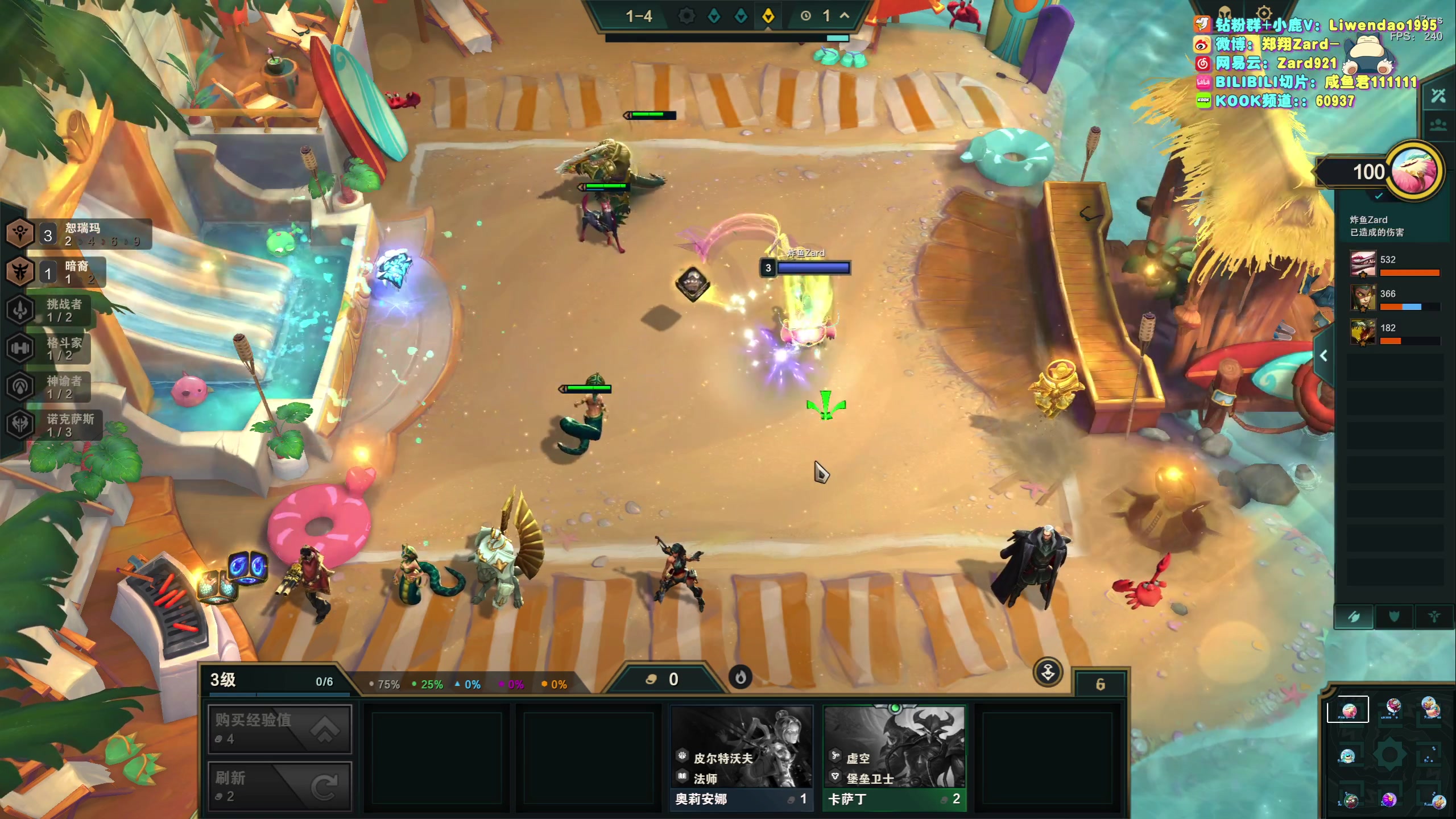 【2023-09-20 21点场】zard1991：Zard1991 chill dude