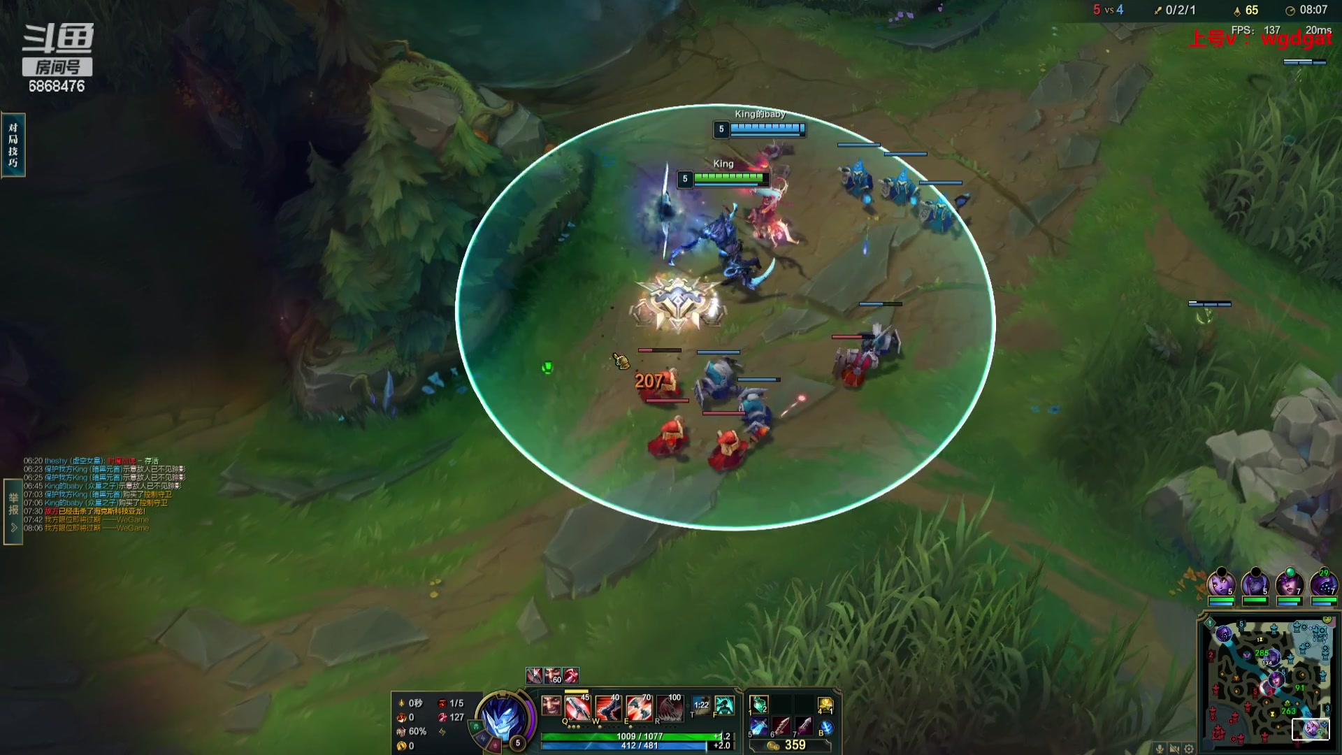 【2023-09-21 12点场】路浩东ouo：你们不配拥有治疗德莱文