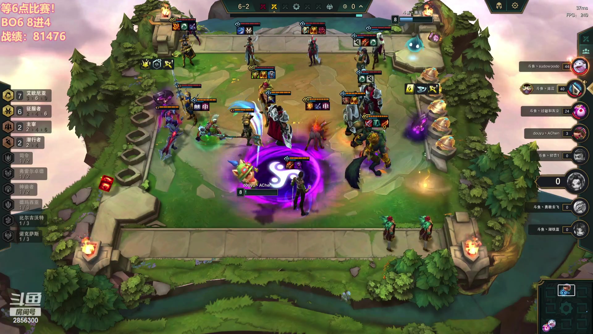 【2023-09-21 21点场】NB丶条皮兄弟：王者黑血虫子冲第一！