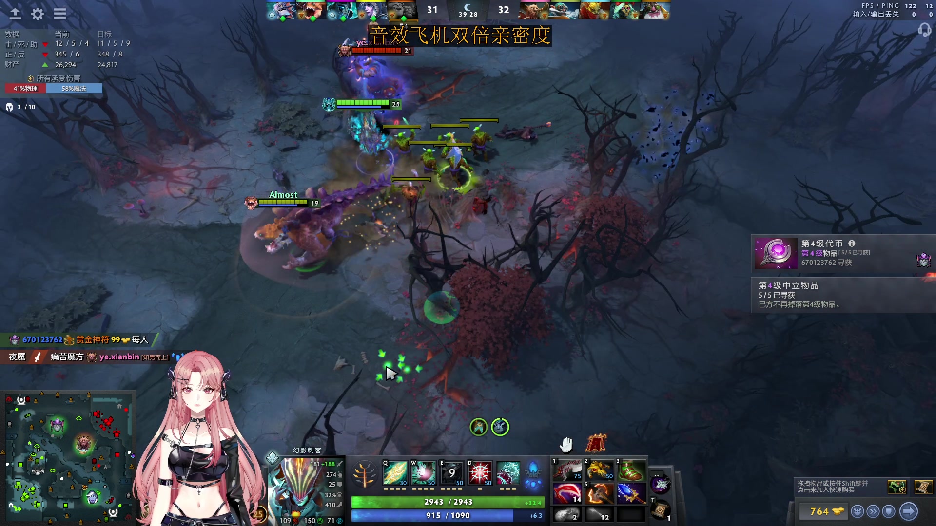 【2023-09-21 03点场】野生小师妹：【音效飞机双倍】健身完身7点半来