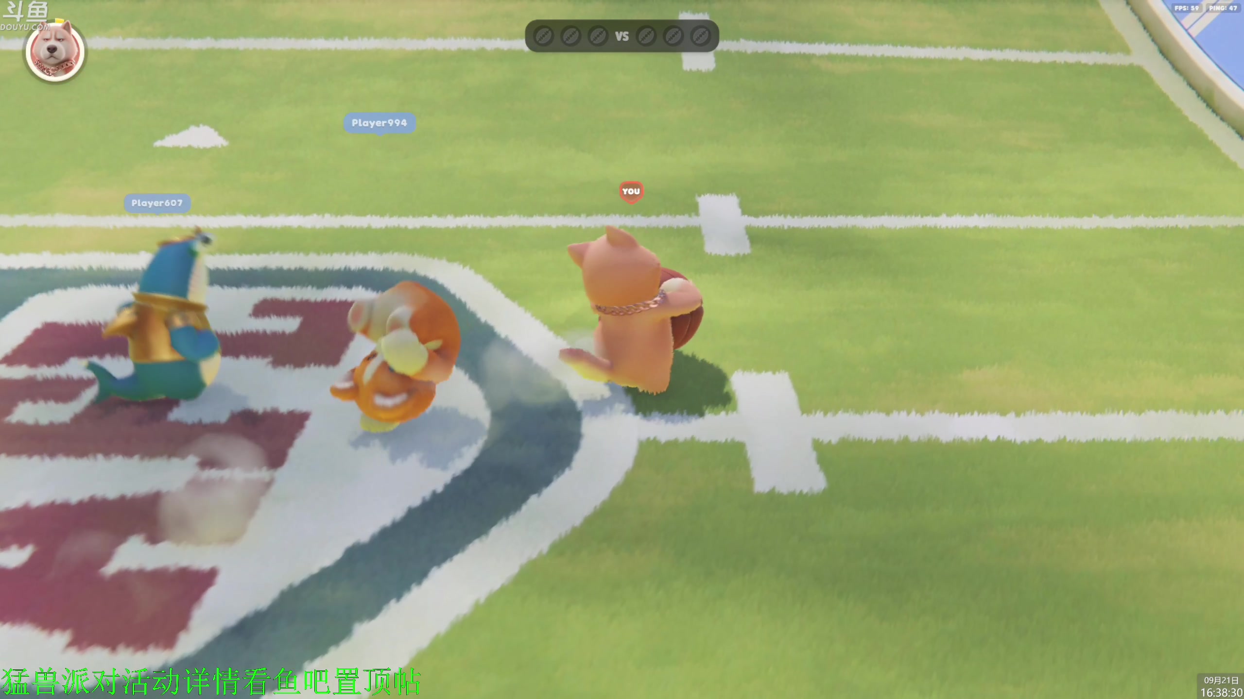 【2023-09-21 16点场】神隐的直播间：神隐：猛兽派对 正式发售