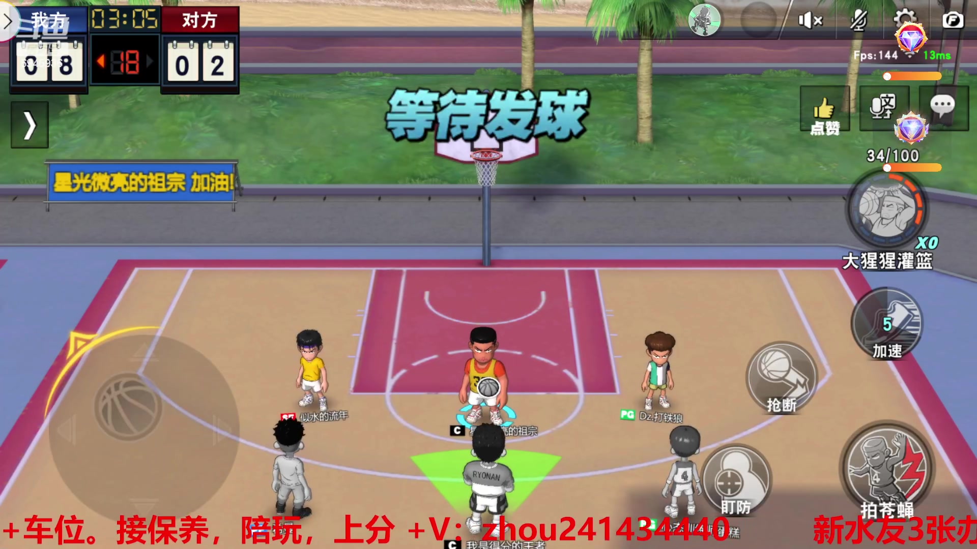【2023-09-17 19点场】技术帝1：中老年主播点点关注！技术帝