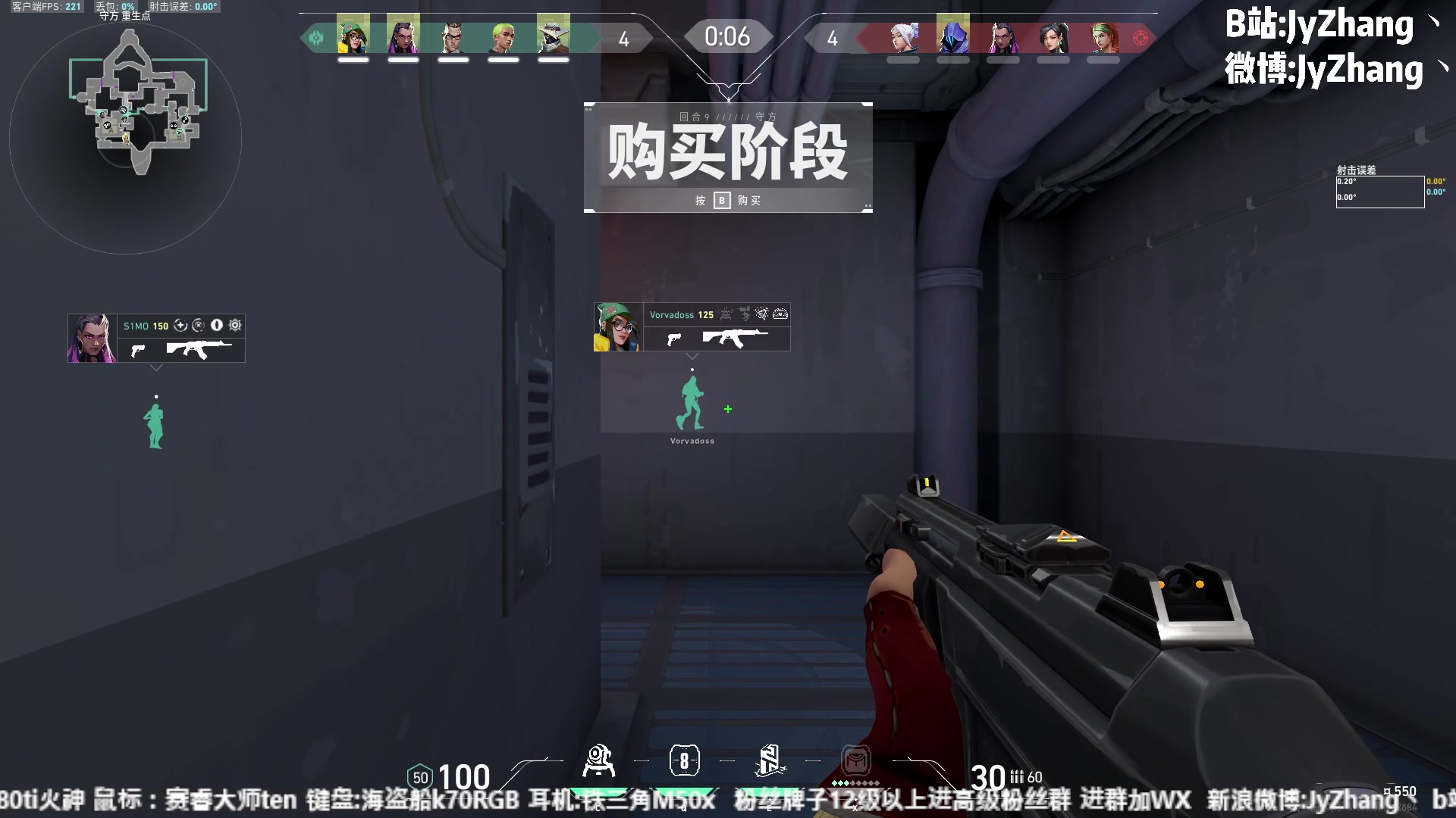 【2023-09-20 22点场】JyZhang：【Jy张】这个游戏真不错