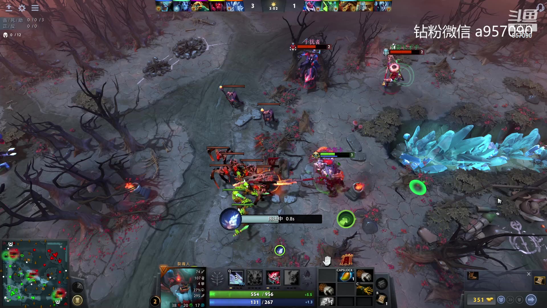 【2023-09-21 19点场】踏上征途167：30000分主播    ---3个号