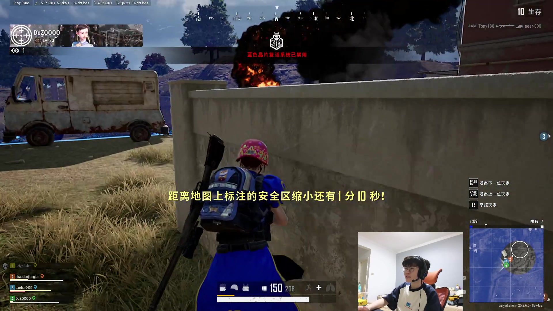 【2023-09-21 16点场】何二抛zZ：点进来 然后开始享受~