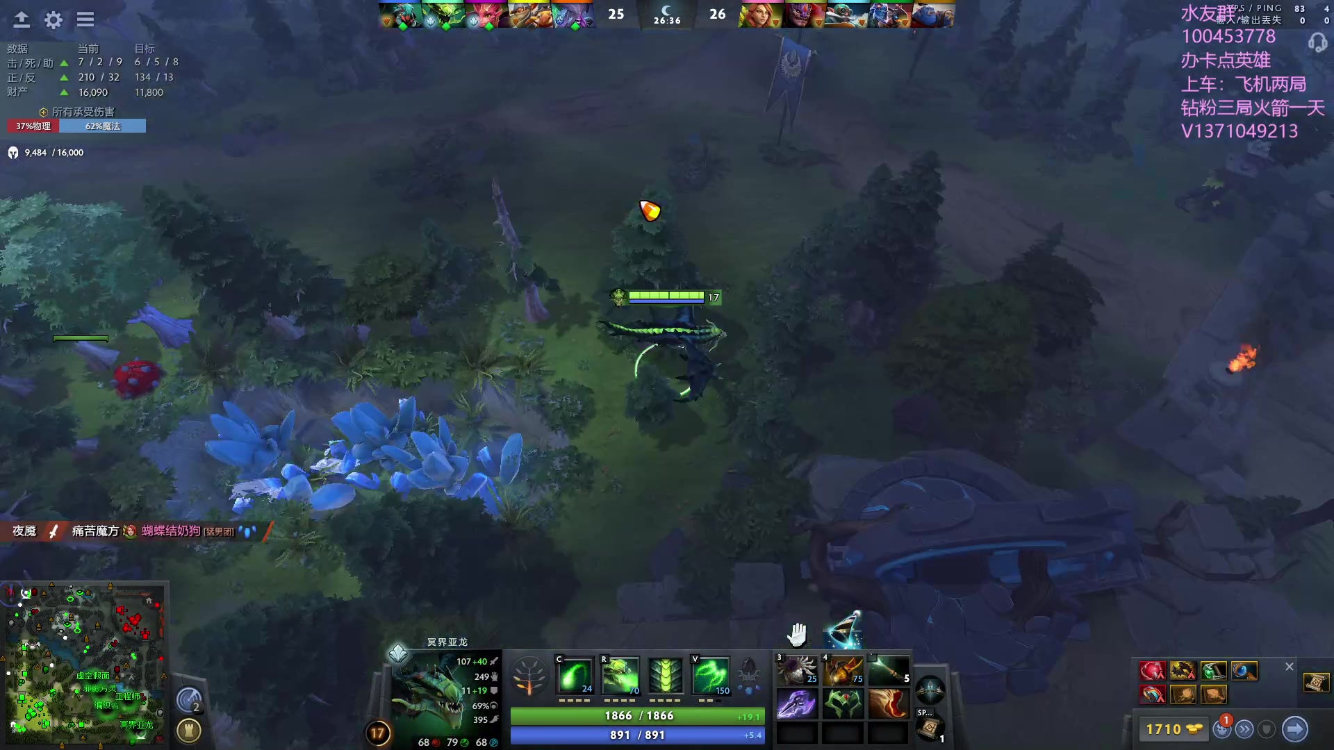 【2023-09-16 22点场】青择_：有车位，日常责任神。