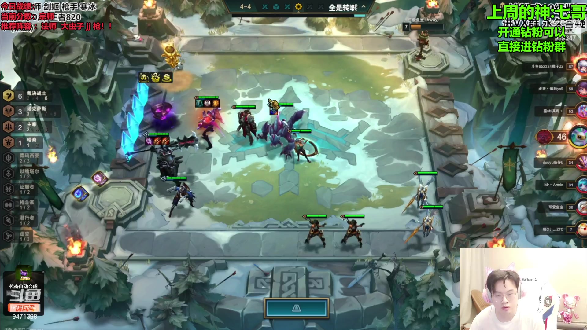 【2023-09-21 08点场】NB丶小飞：小飞：王者冲千分!