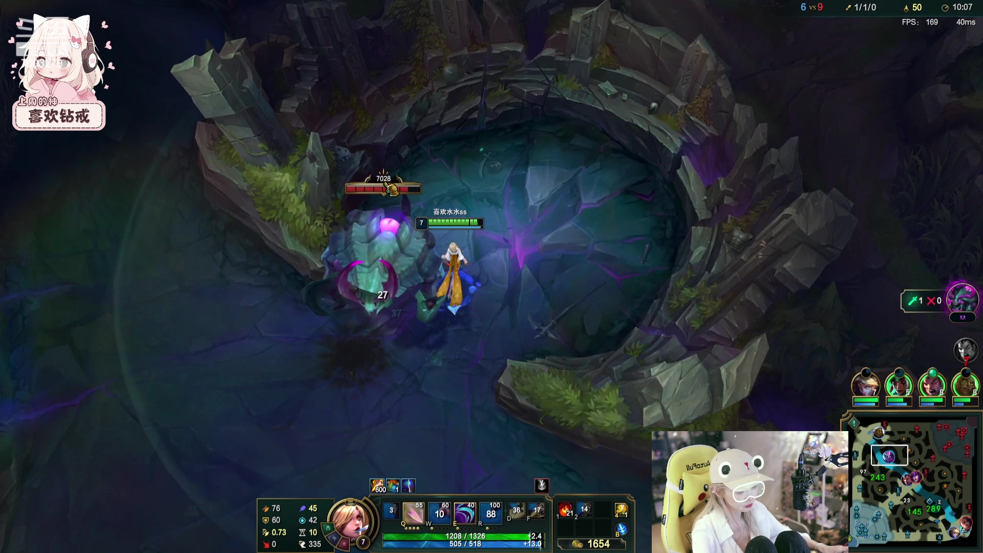 【2023-09-20 21点场】喜欢水水：请开心过好这一天吧