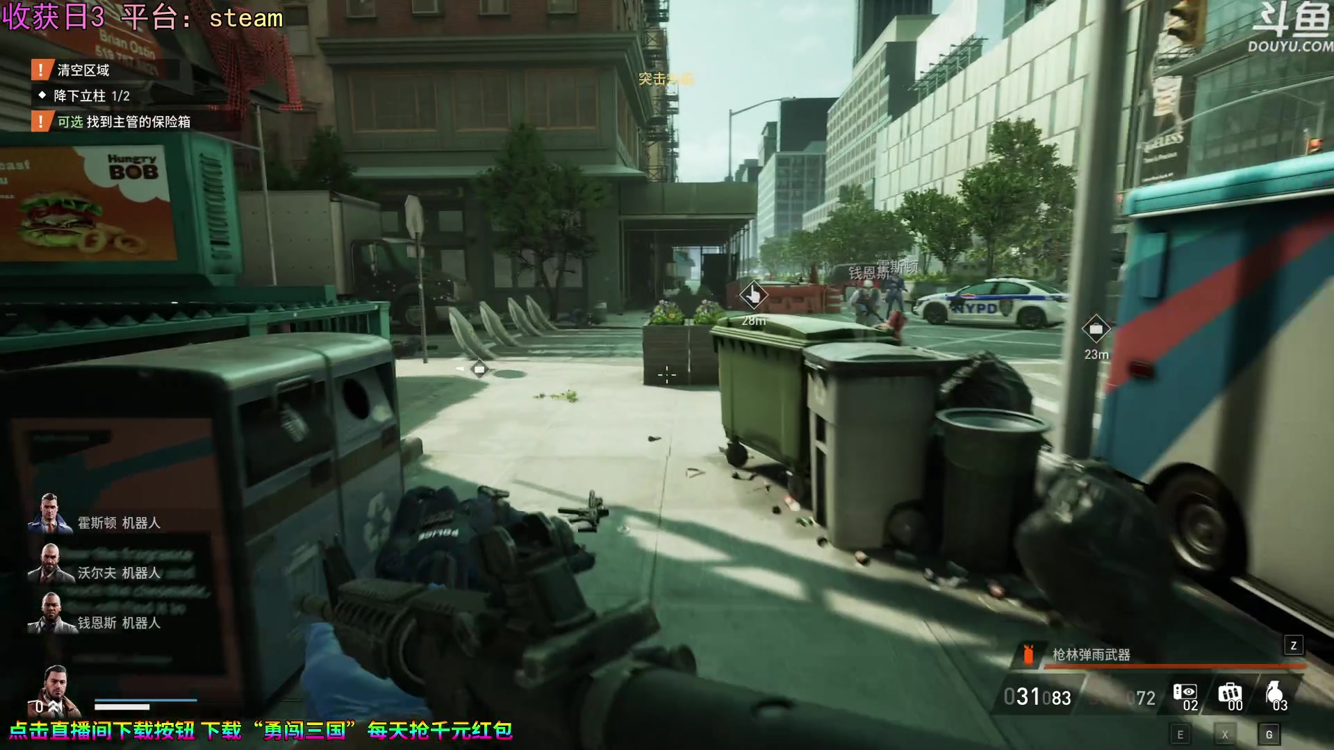 【2023-09-21 15点场】荣耀洋洋：【洋洋】收获日3来了！