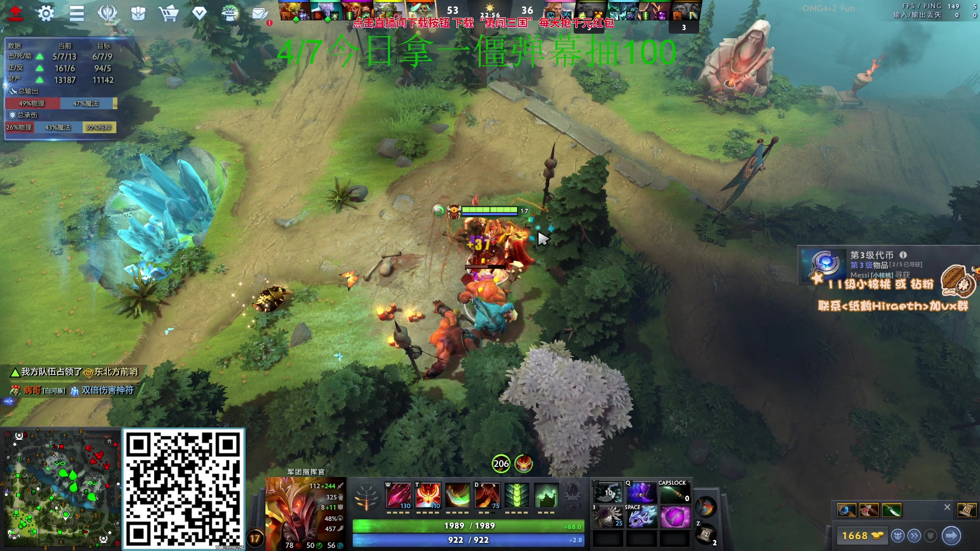 【2023-09-21 15点场】sakira丶hao：今日请假半小时 十点半前来！