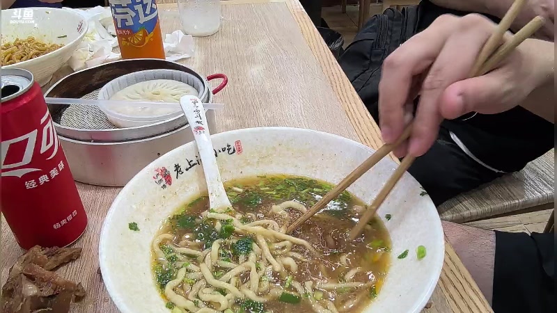 【2023-09-20 21点场】黑欢喜：上海外滩，车没了别问！