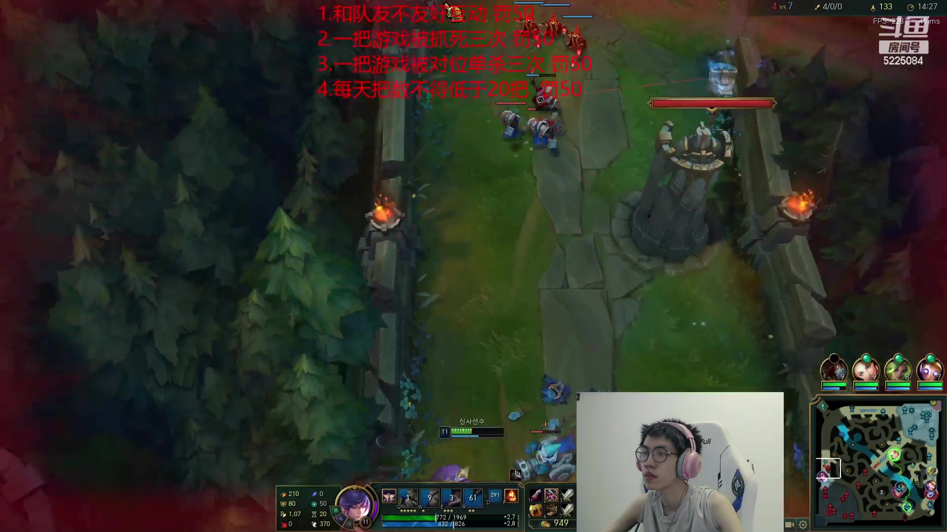 【2023-09-21 12点场】天灰灰qaq：韩服挑战冲王者 立规矩上分