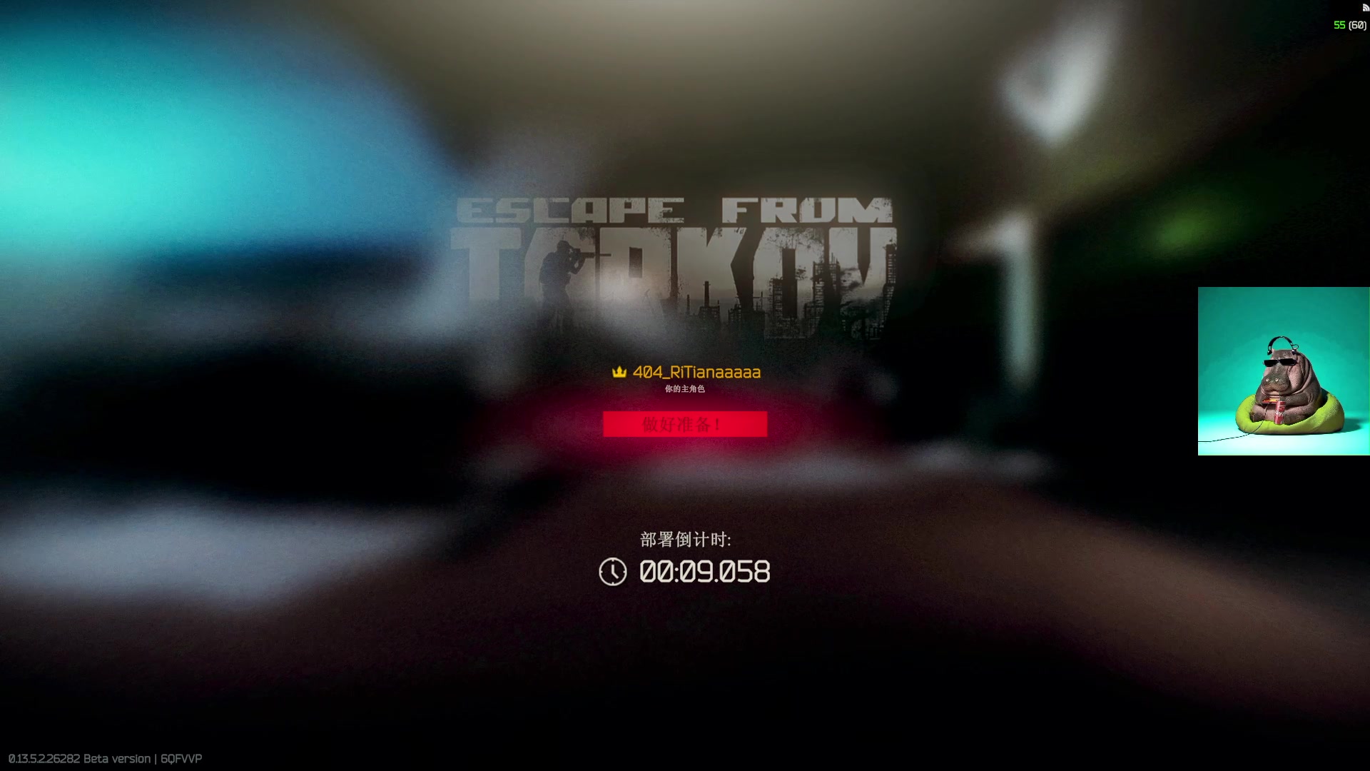 【2023-09-21 14点场】斯祥丶：名人堂免费签到投票哈！