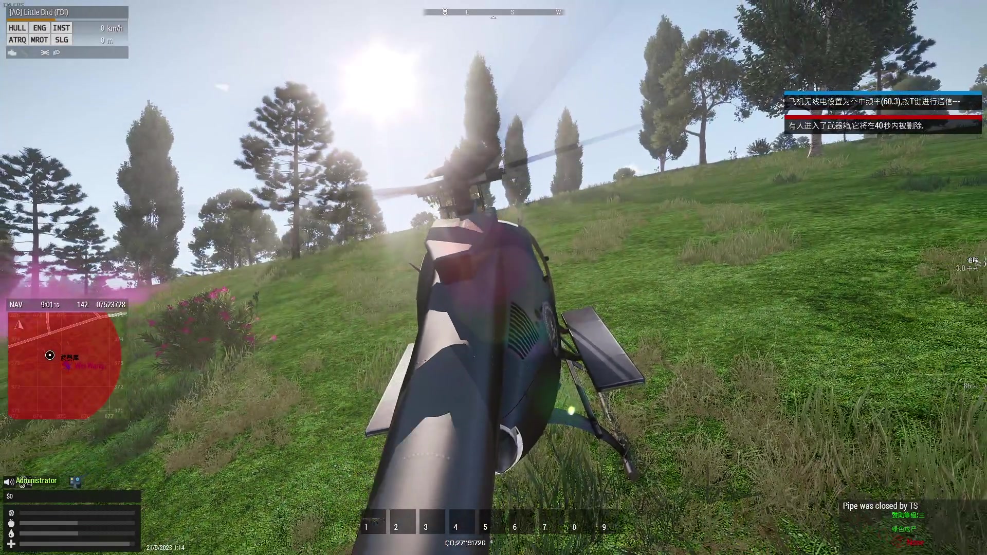 【2023-09-21 00点场】郑伟丶：娱乐性技术主播