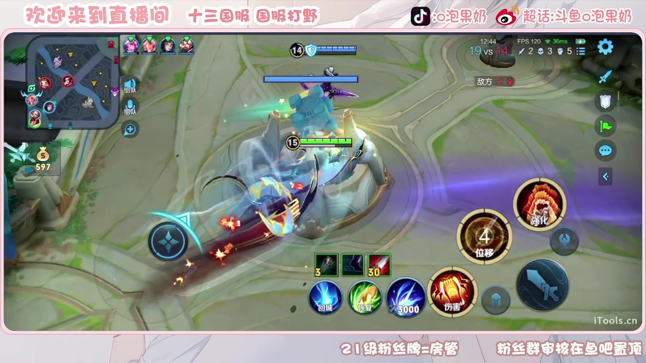 【2023-09-21 14点场】O泡果奶1111：OOOOOOOOOO 9675094