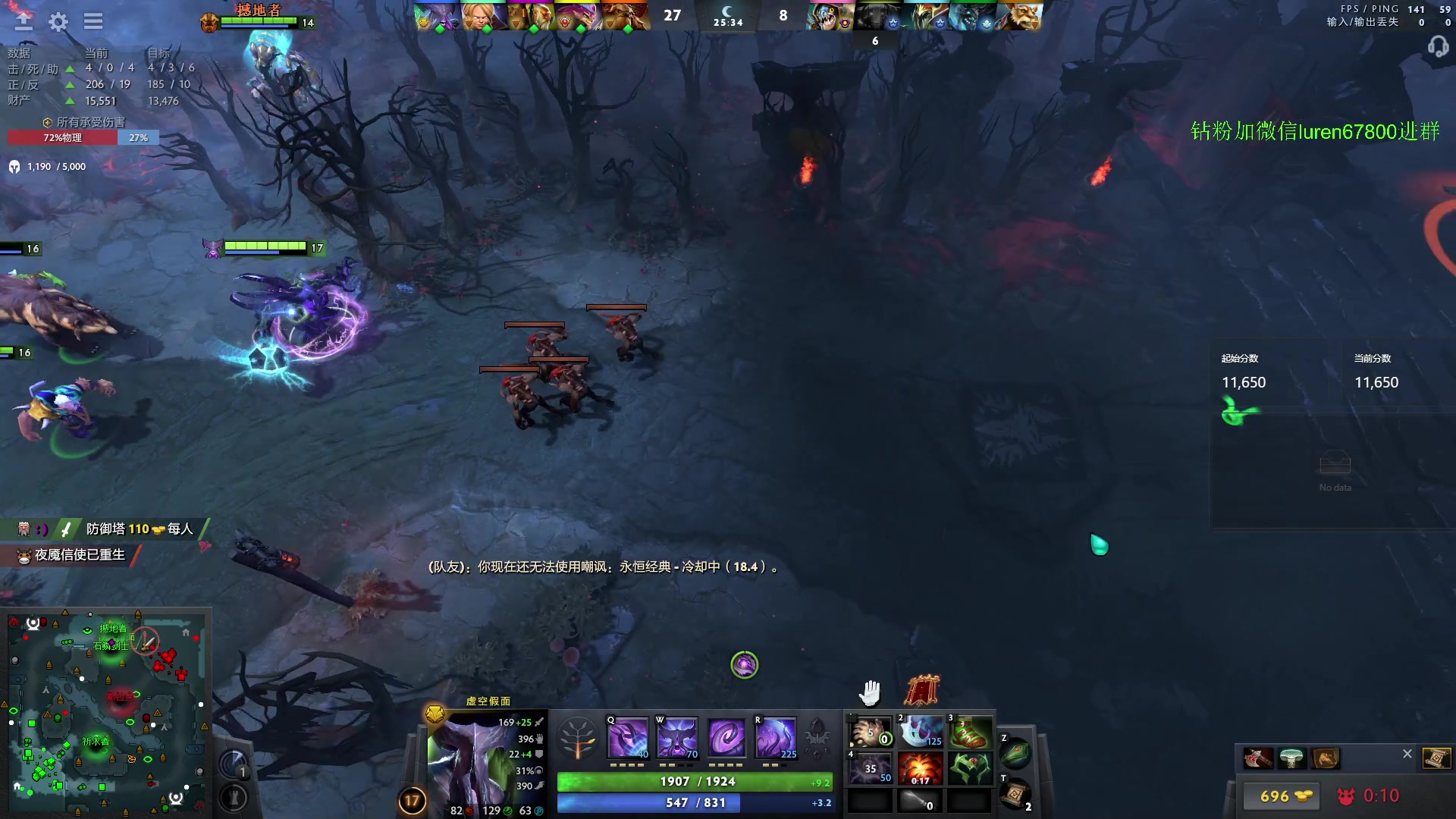 【2023-09-20 17点场】阳光男孩Aq：宰个猪7718843