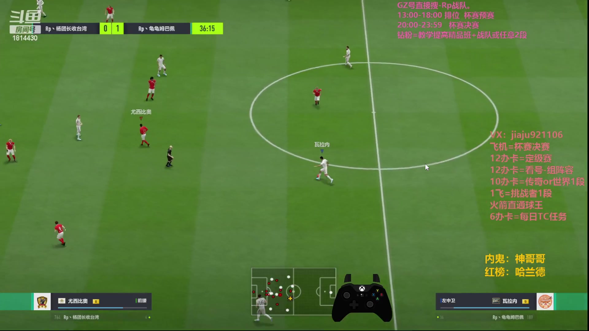 【2023-09-21 00点场】JiaJu就是我啊：音效飞机双倍亲密度~