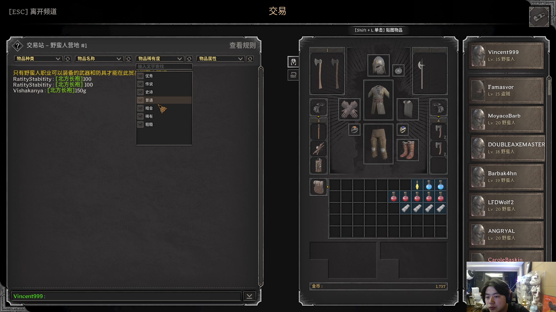 【2023-09-21 04点场】imxiaoxin：【✘-✘】黑白双撒 钻粉卡