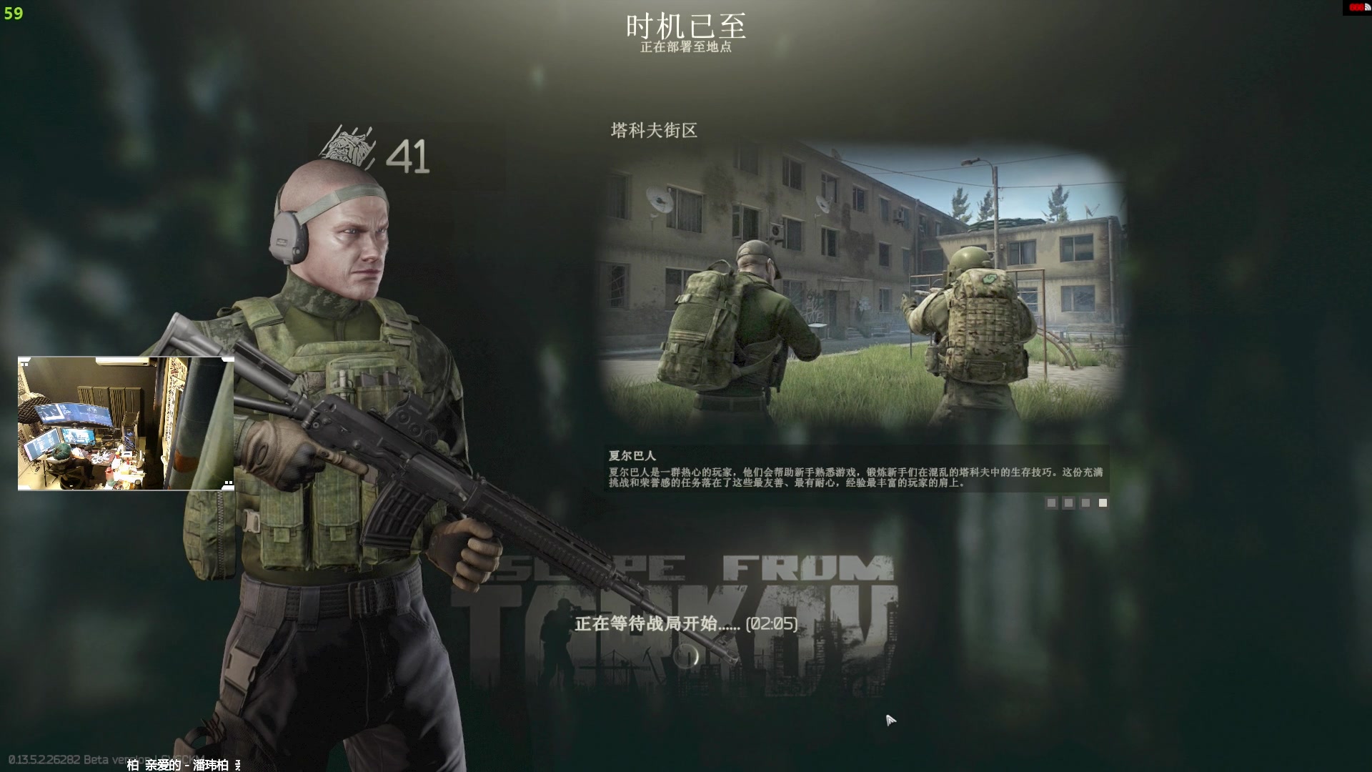 【2023-09-21 03点场】斯祥丶：名人堂免费签到投票哈！