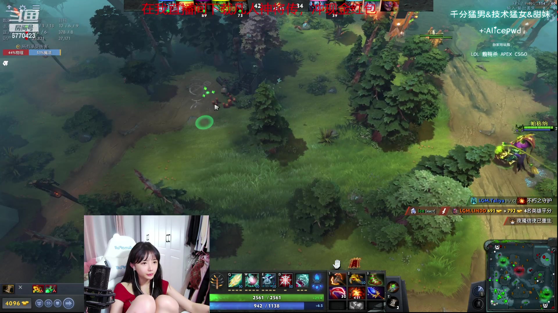 【2023-09-21 21点场】塔莉娅QAQ：甜心小塔：勇士联赛！