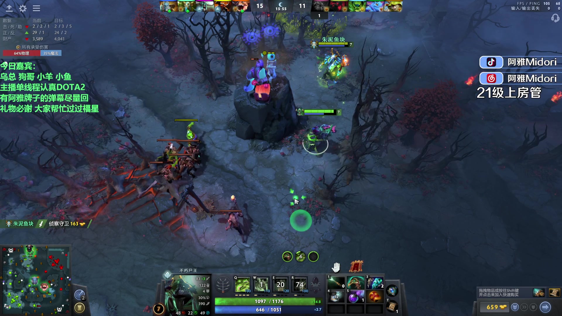 【2023-09-21 13点场】阿雅Midori：【阿雅】要开心