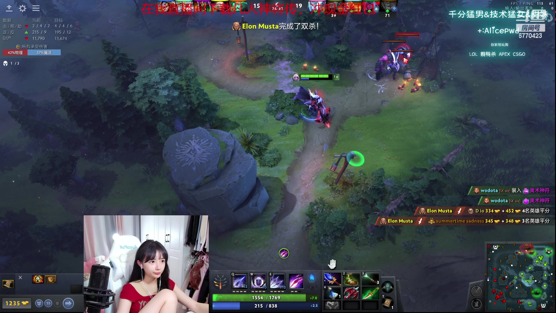 【2023-09-21 06点场】塔莉娅QAQ：甜心小塔：勇士联赛！