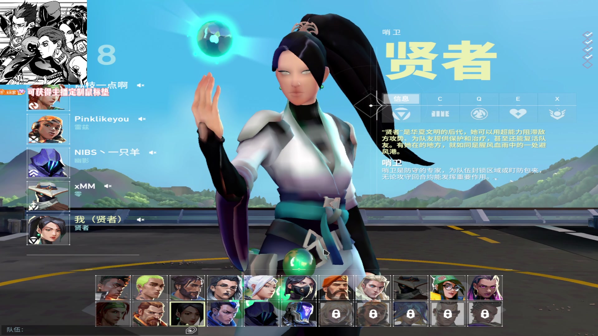 【2023-09-21 06点场】Kiki仔ovo：她们都叫我k1ng