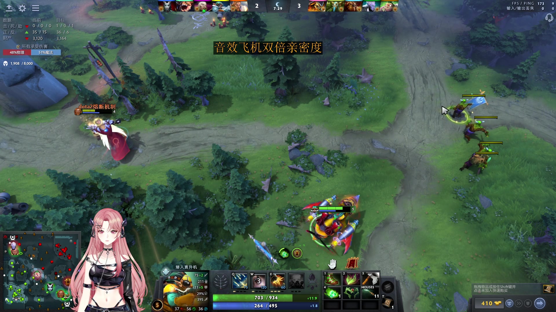 【2023-09-21 00点场】野生小师妹：【音效飞机双倍】健身完身7点半来