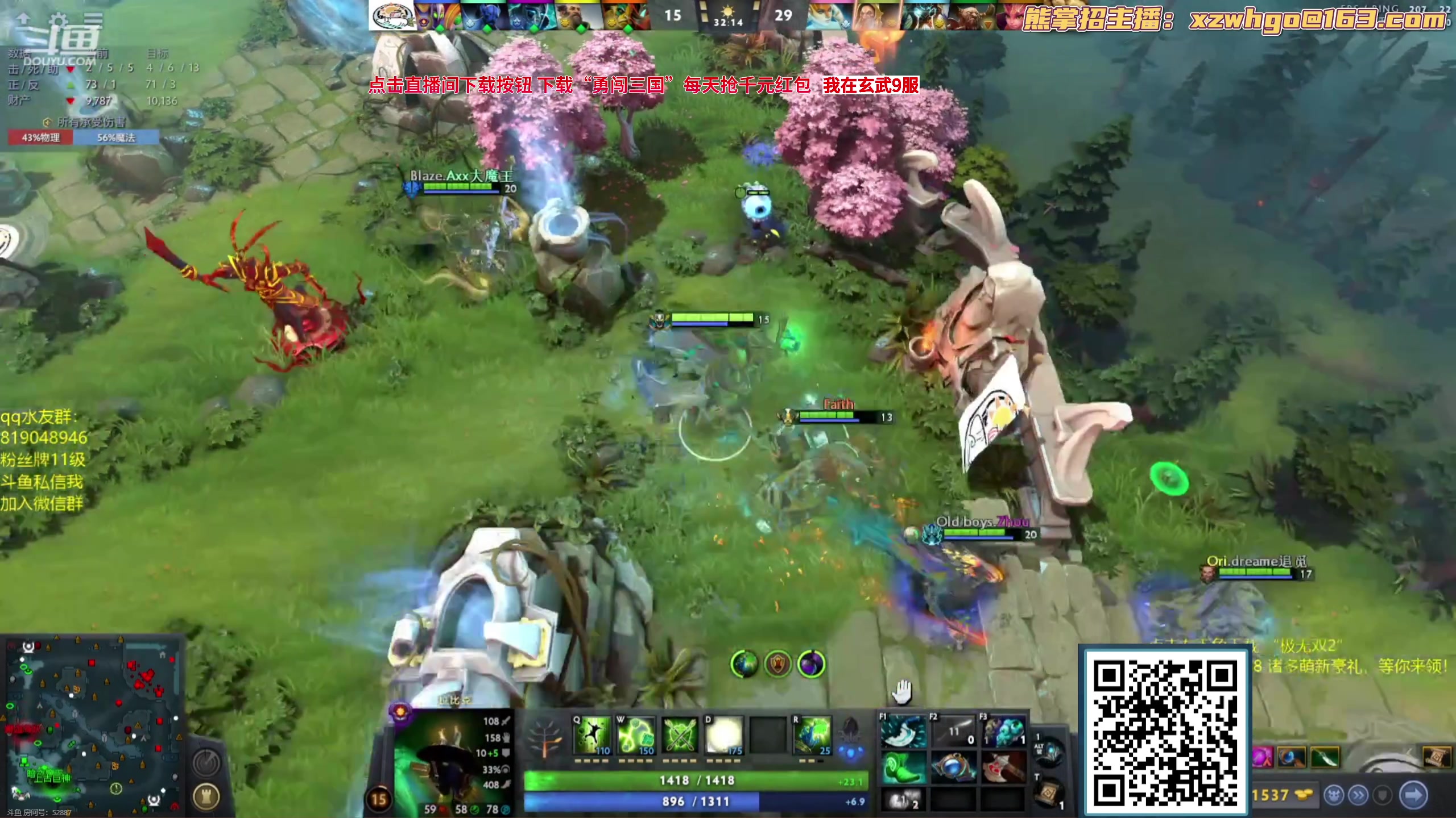 【2023-09-20 21点场】yyfyyf：随便玩玩！9999