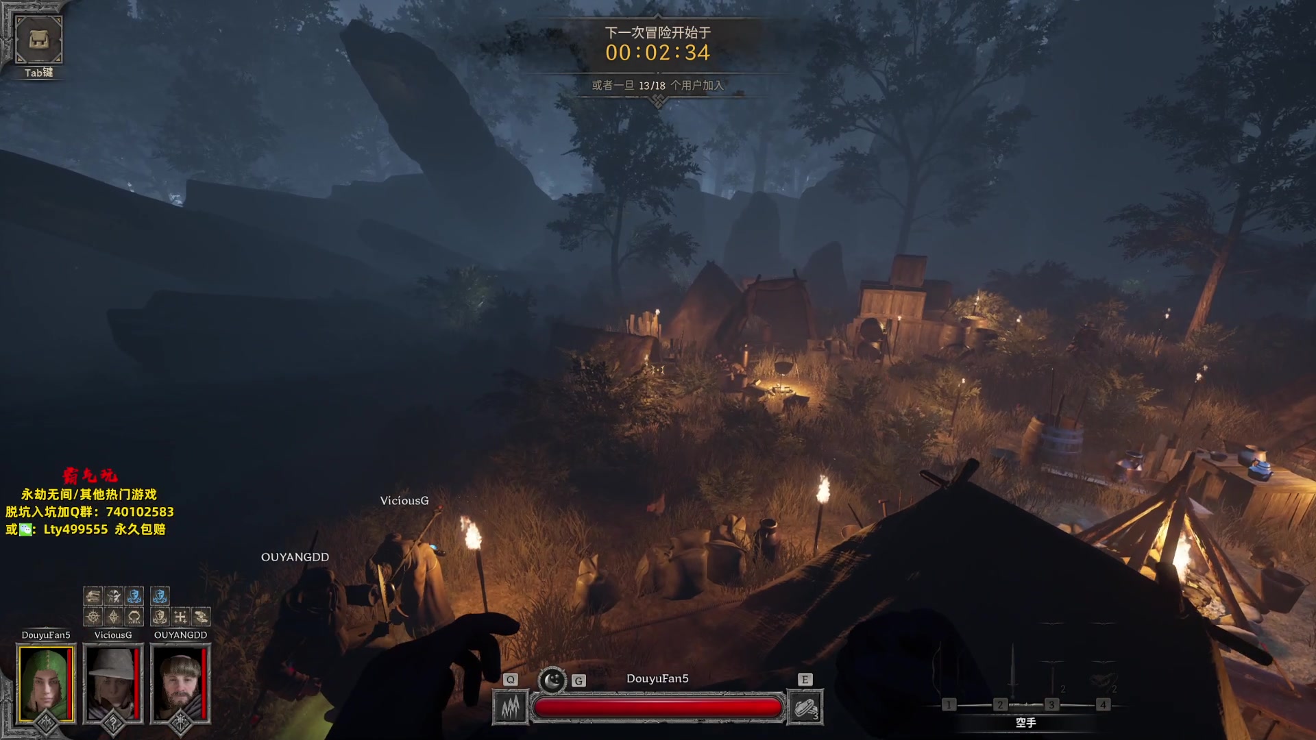 【2023-09-20 02点场】NRK丶反神：动物排队 DAD