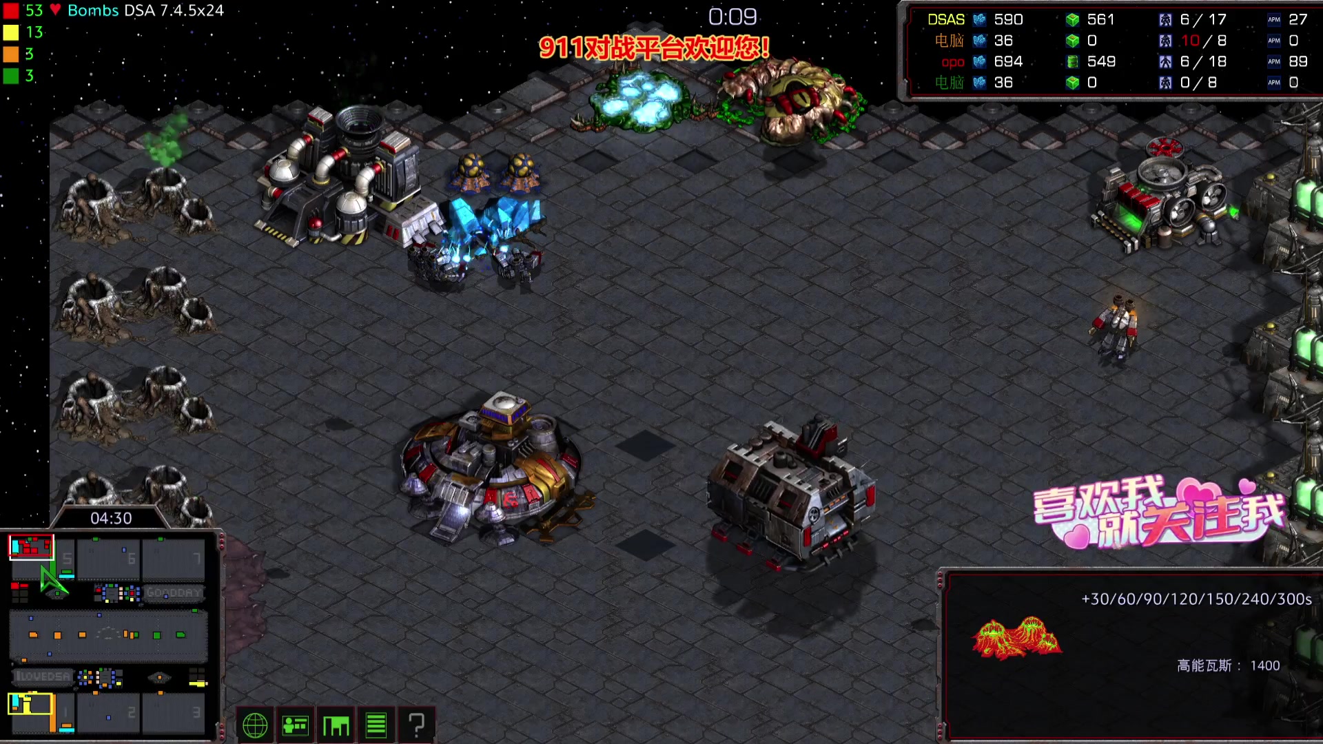 【2023-09-20 19点场】星际DSA联赛：天使風暴DSA7.4.5x24