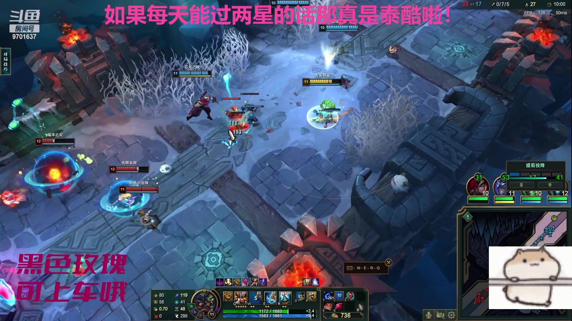 【2023-09-20 20点场】麻辣小鱼干QvQ：今天主播破防了吗！