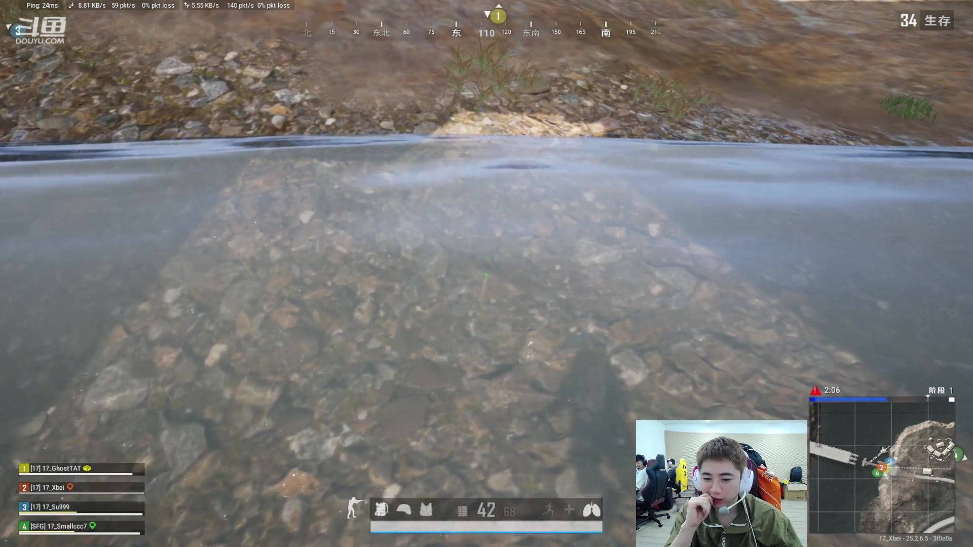 【2023-09-20 21点场】17Xbei丷：主播不会压枪 加油训练