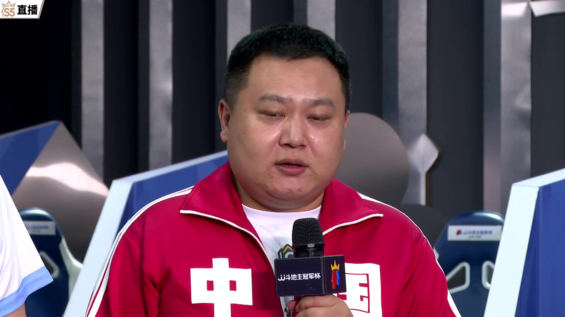 【2023-09-21 21点场】JJ斗地主官方：【观赛赢金条】斗地主秋季赛直播中