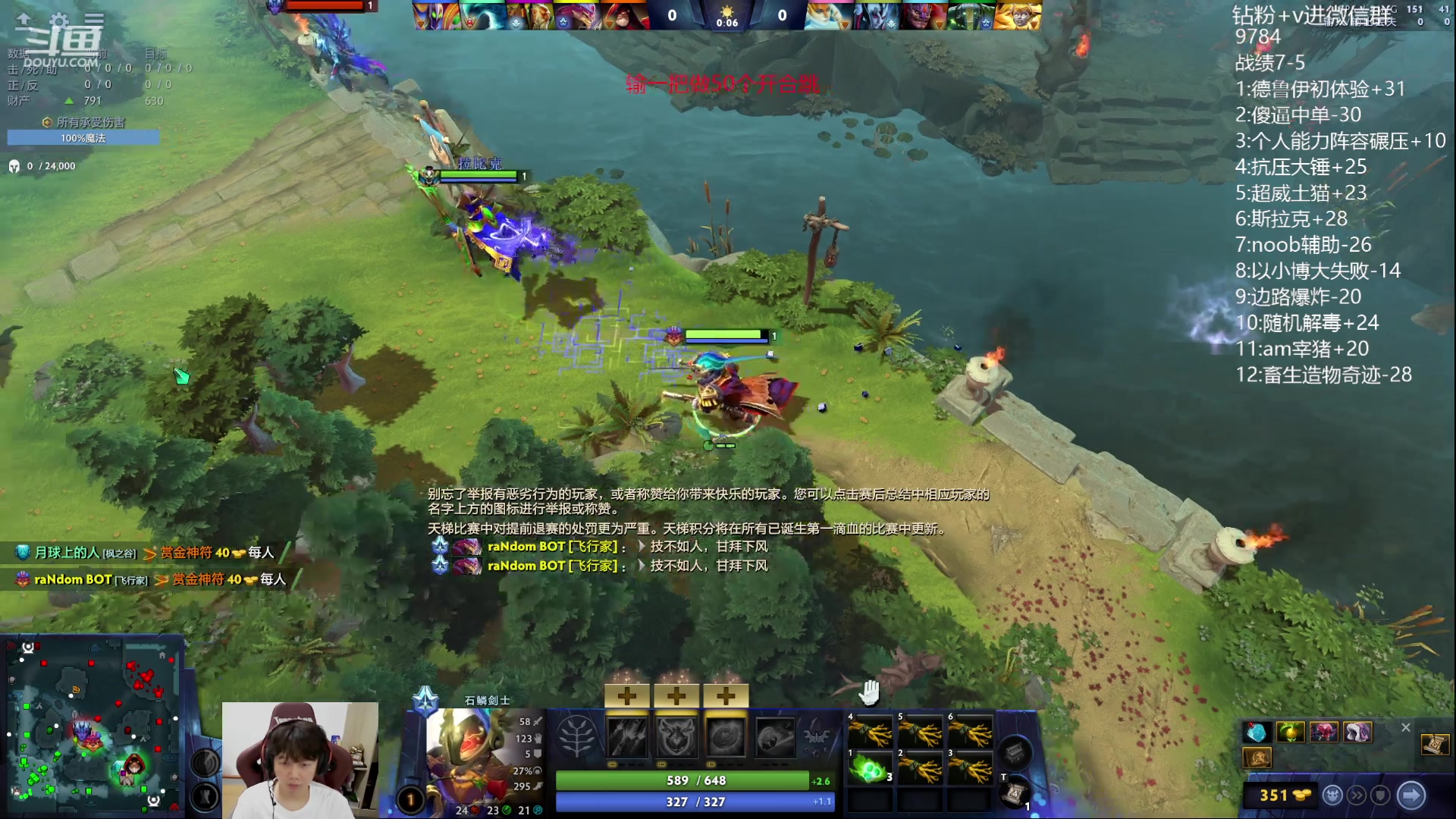 【2023-09-21 18点场】艾斯yoona：yoona:冲1w1！