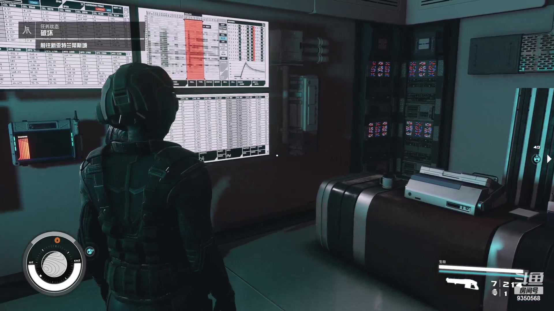 【2023-09-21 00点场】THANATOS0v0：红色虞美人 ！9350568