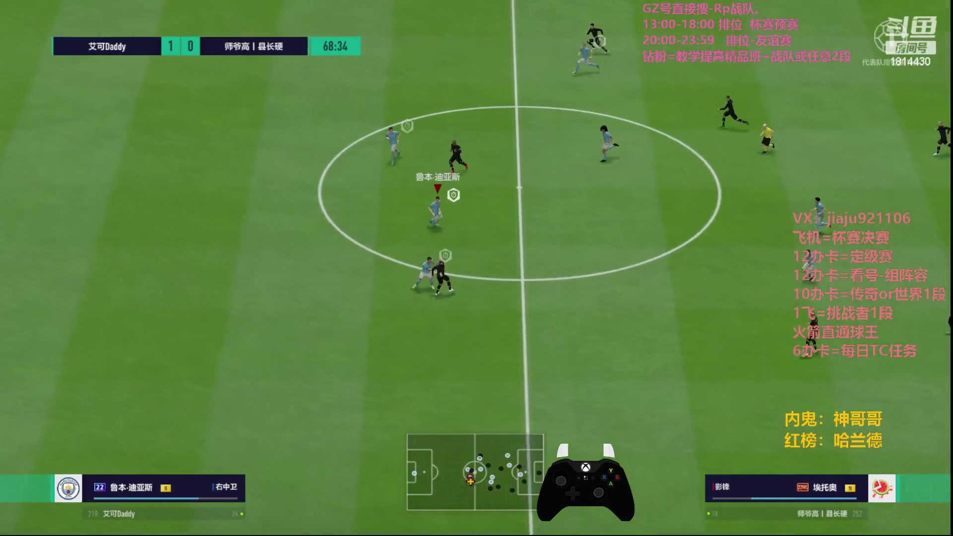 【2023-09-21 16点场】JiaJu就是我啊：音效飞机双倍亲密度~