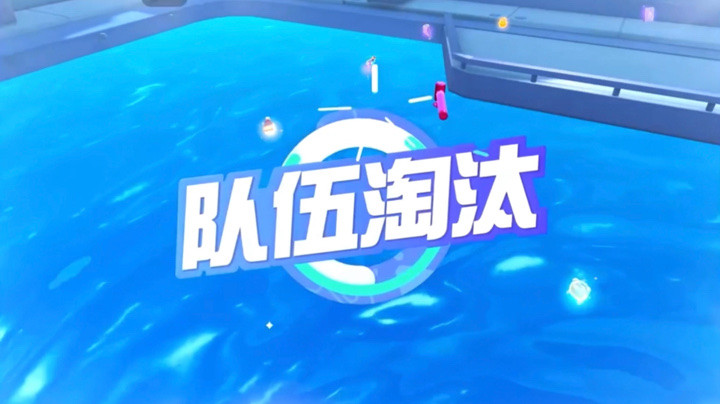 【斗鱼斑马】西伯利亚四排日记 之“一打四”（失败版）