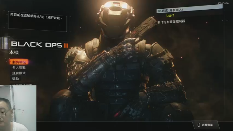 COD黑色行动3 23-09-21