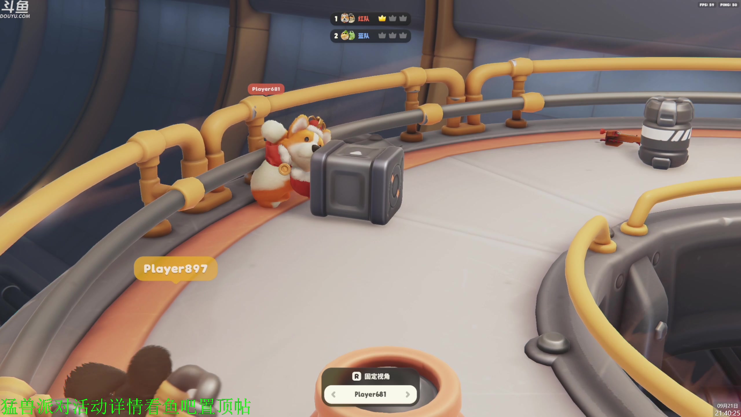 【2023-09-21 21点场】神隐的直播间：神隐：猛兽派对 正式发售