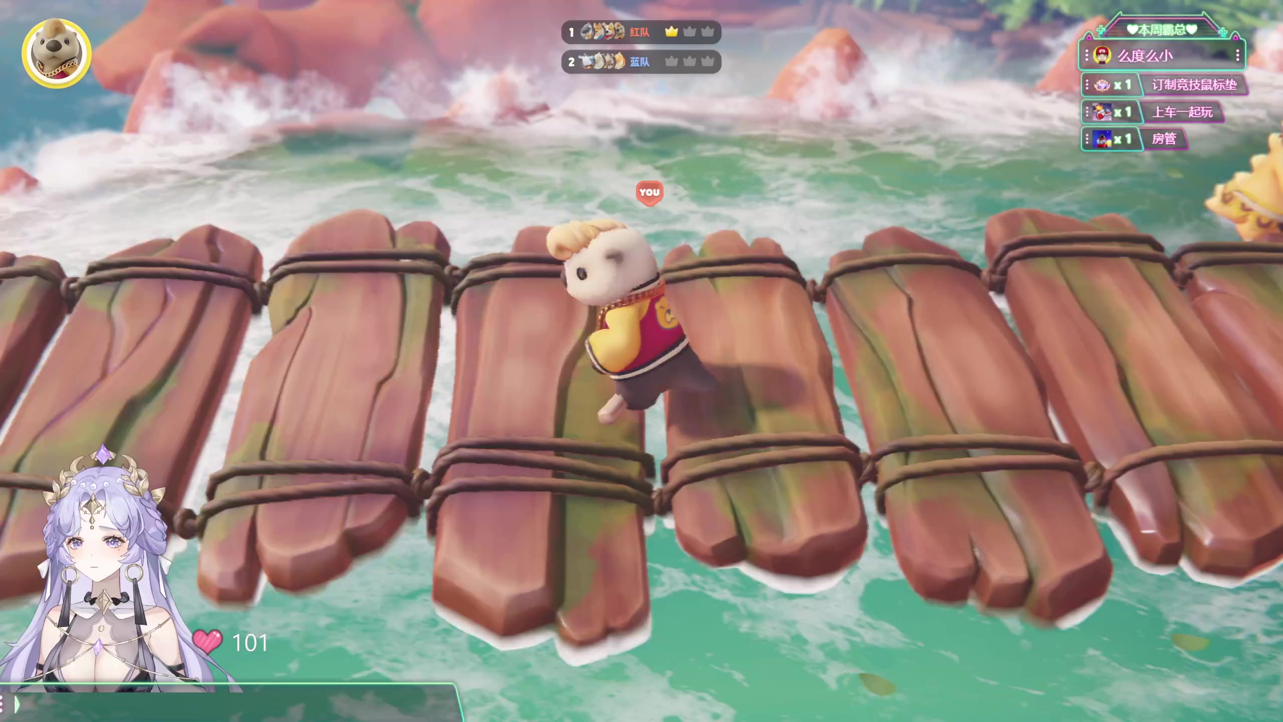 【2023-09-20 23点场】兔叽叽丫：兔叽叽沉浸式体验✨猛兽派对 嗷呜~