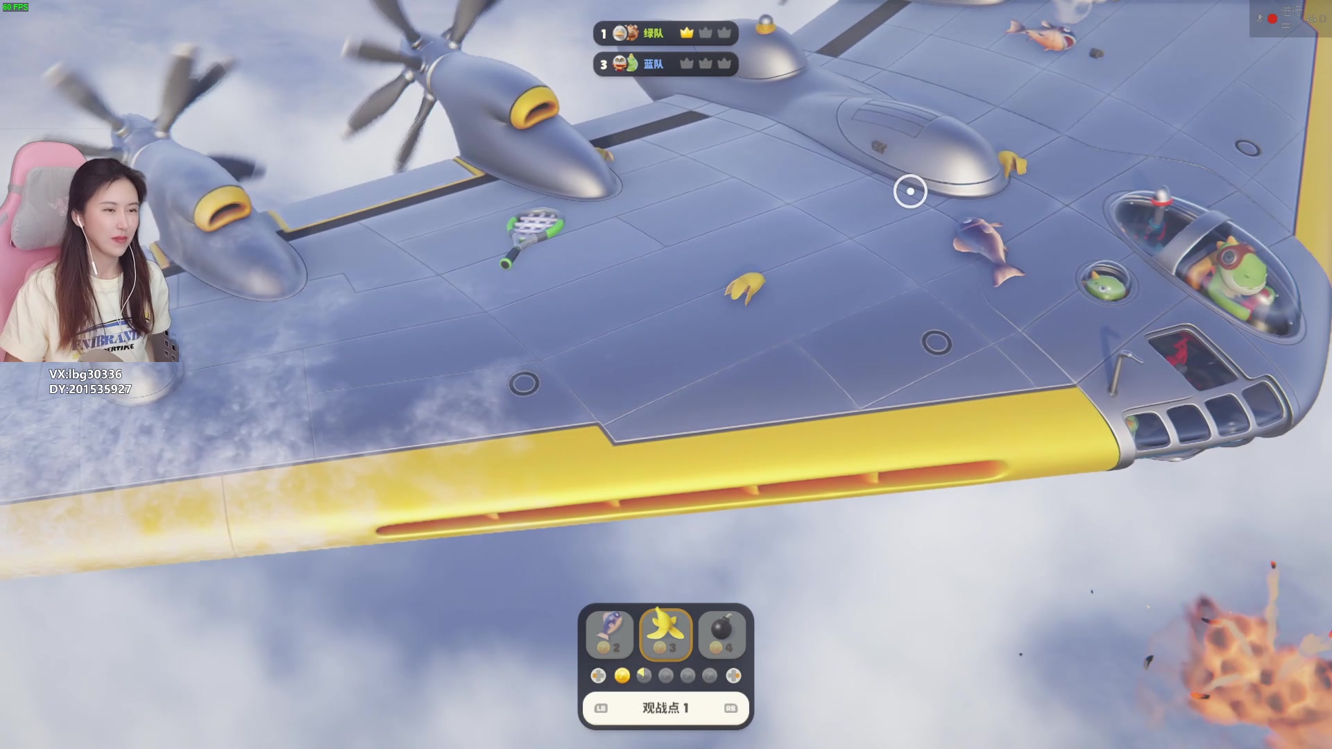 【2023-09-21 15点场】十三三三：⭐又是元气不太满的一天⭐