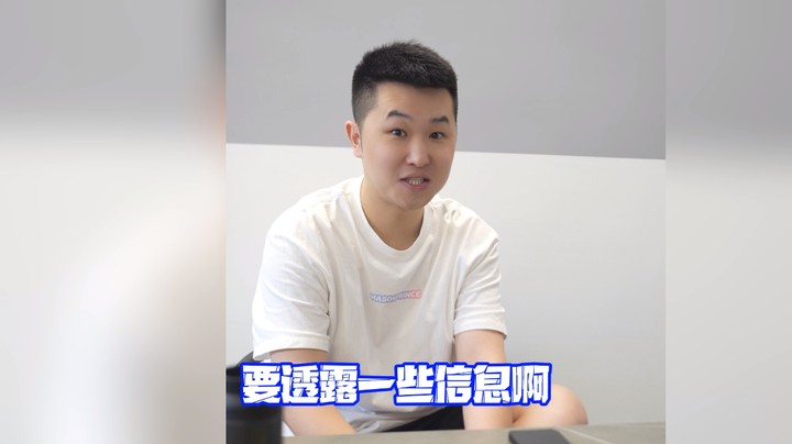昨天说要透露信息，今天小年来给教练们透露小时候的照片~