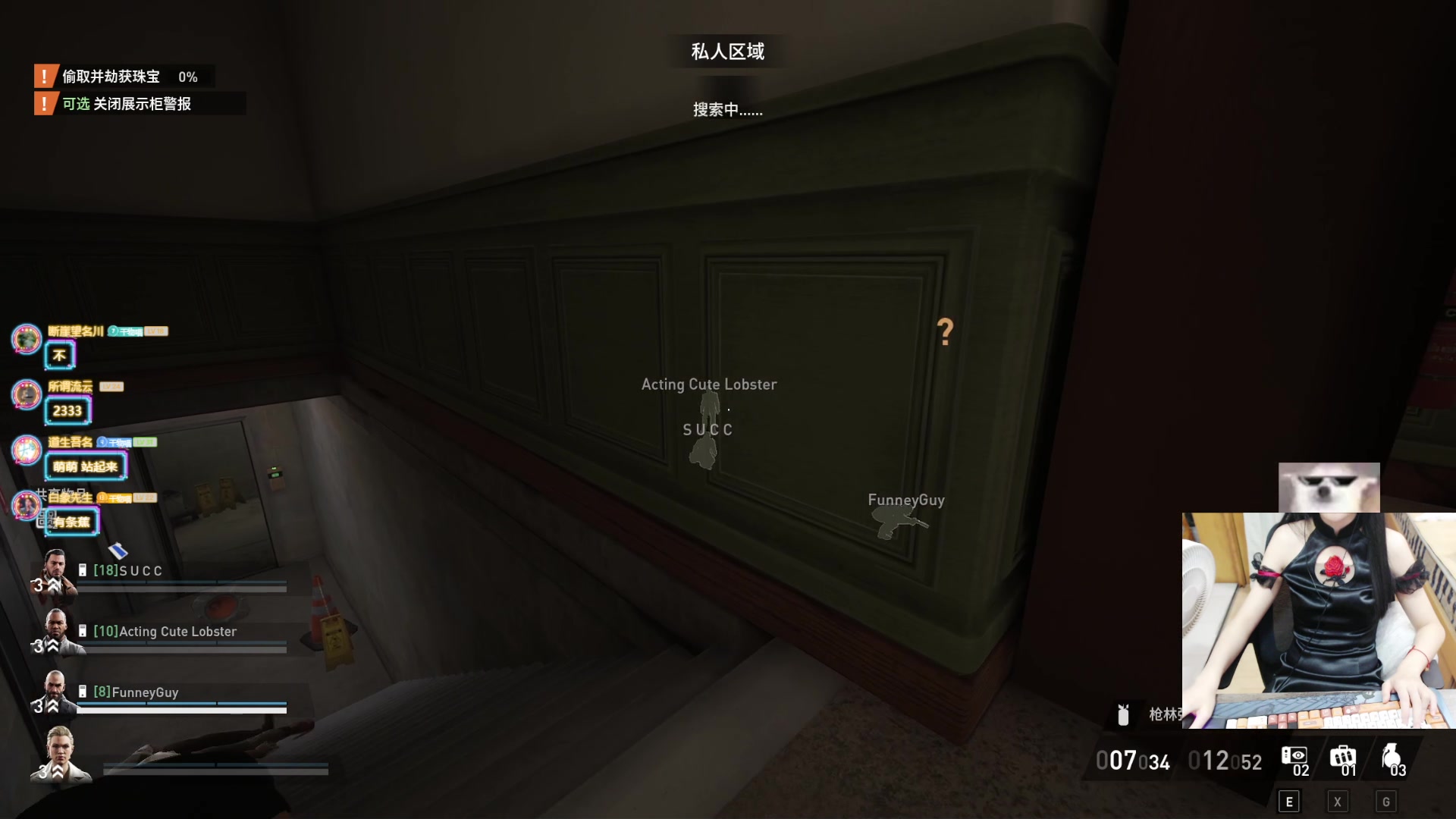 【2023-09-21 19点场】丶干物喵：干物喵❤关爱咸鱼少女