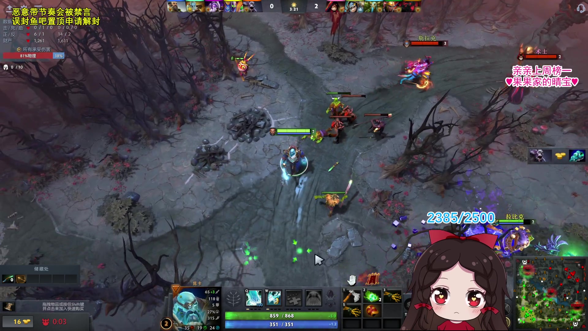 【2023-09-21 00点场】果小果是个弟弟：果小果：努力！